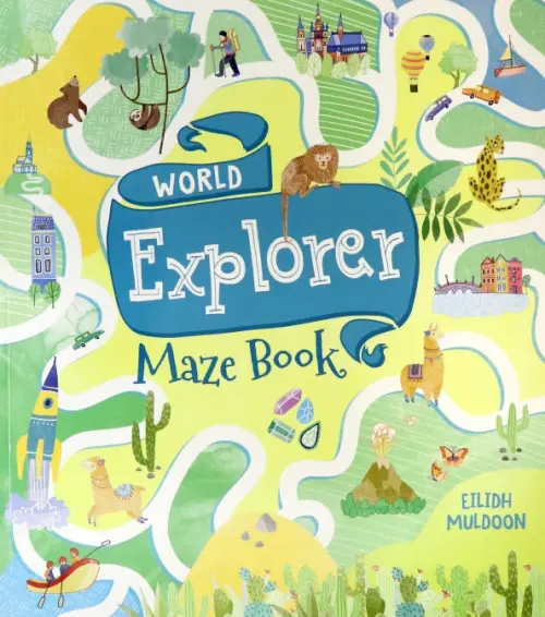

World Explorer Maze Book, Жёлтый