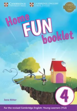 Storyfun. Level 4. Home Fun Booklet