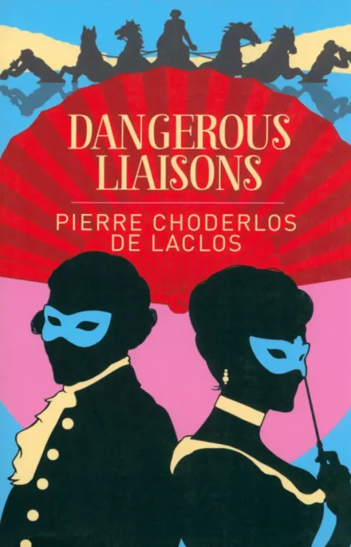 

Dangerous Liaisons