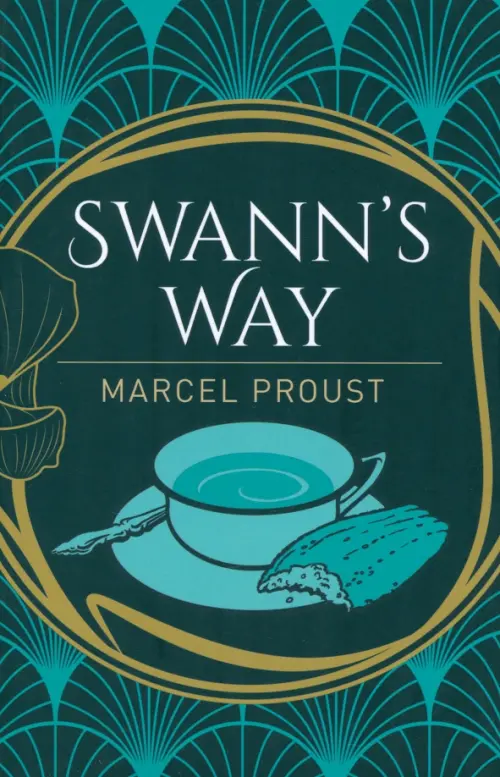 

Swann's Way, Чёрный