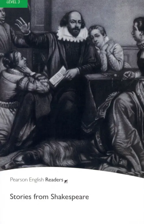 

Stories from Shakespeare. Level 3, Серый