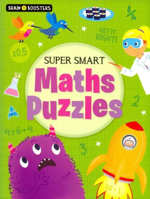 

Super-Smart Maths Puzzles, Зелёный