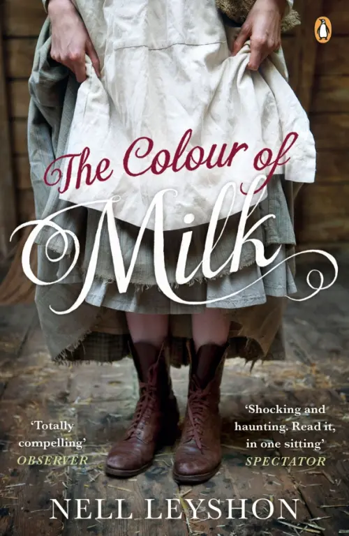 

The Colour of Milk, Серый
