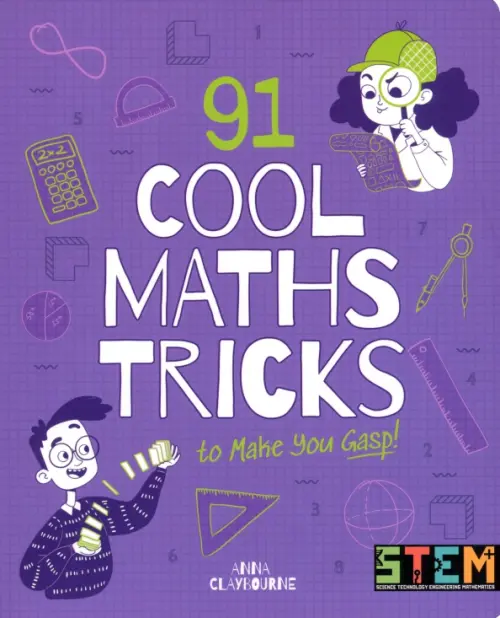 

91 Cool Maths Tricks to Make You Gasp!, Фиолетовый