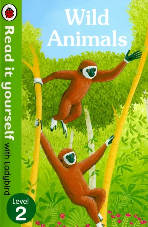 

Wild Animals