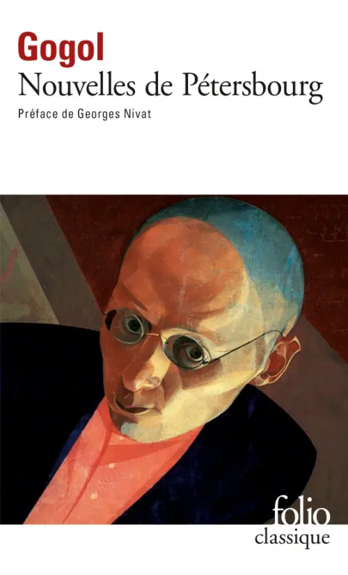 

Nouvelles de Petersbourg, Белый