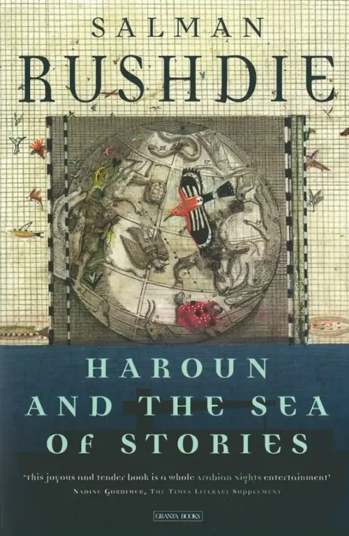 

Haroun and the Sea of Stories, Серый