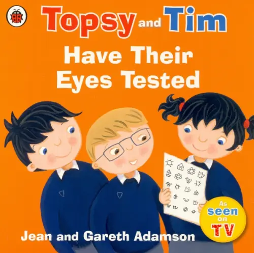 

Have Their Eyes Tested, Оранжевый