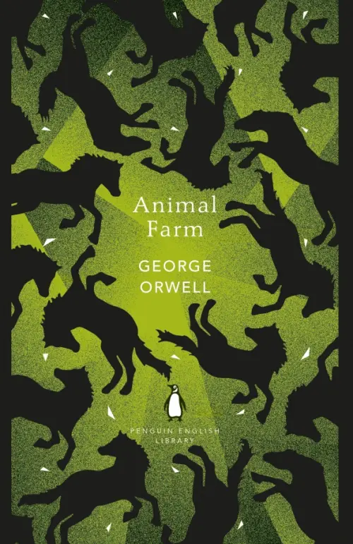 

Animal Farm, Зелёный