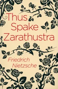 Thus Spake Zarathustra