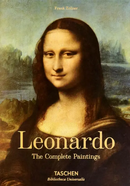 

Leonardo da Vinci. Complete Paintings, Чёрный