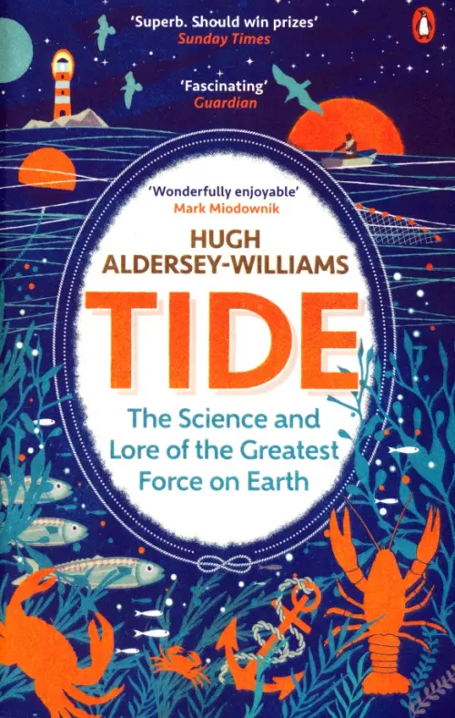 

Tide. The Science and Lore of the Greatest Force on Earth, Синий