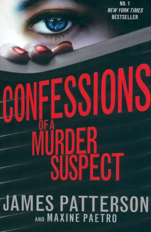 

Confessions of a Murder Suspect, Чёрный