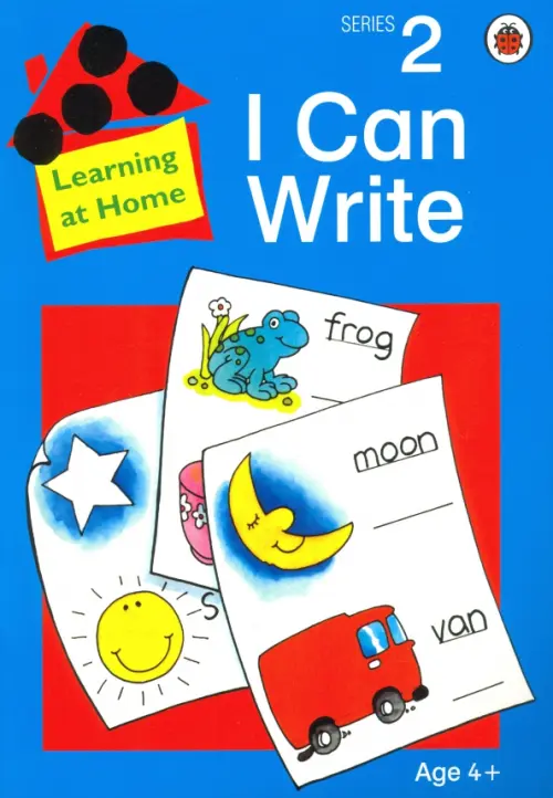 

I Can Write, Синий