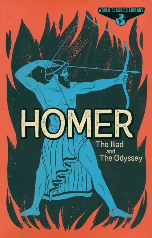 

The Iliad and The Odyssey, Оранжевый