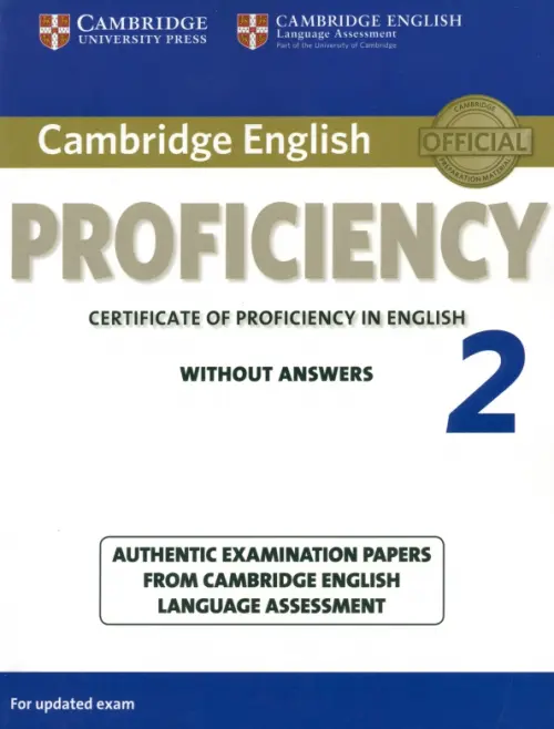 

Cambridge English Proficiency 2. Student's Book without Answers, Белый