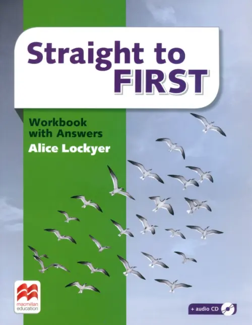 

Straight to First. Workbook with Answers, Серый
