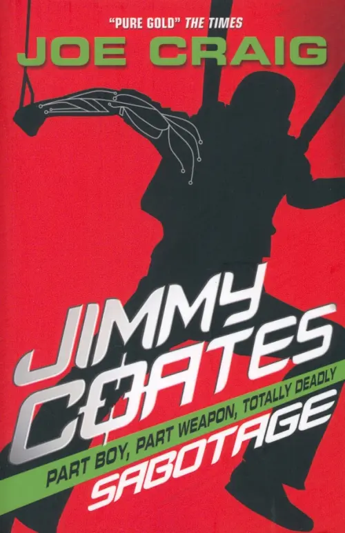 

Jimmy Coates. Sabotage, Красный