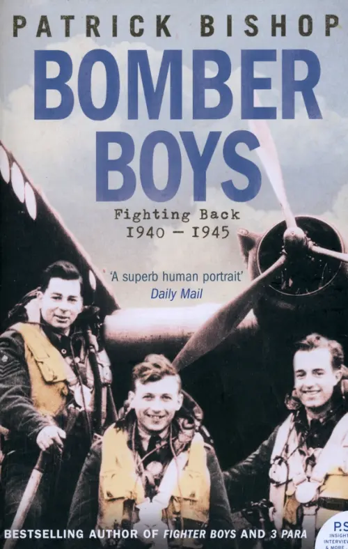 

Bomber Boys. Fighting Back 1940–1945, Серый