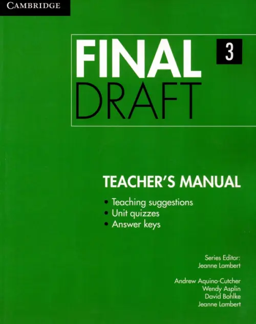 

Final Draft. Level 3. Teacher's Manual, Зелёный