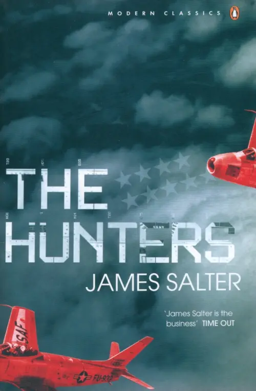 

The Hunters, Синий