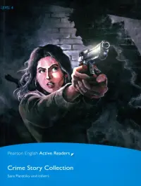 Crime Story Collection. Level 4 +CD