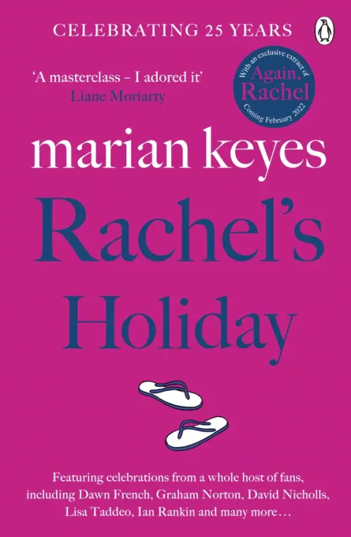 

Rachel's Holiday, Фиолетовый