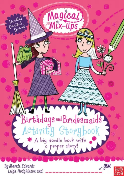 

Magical Mix-Ups. Birthdays and Bridesmaids, Фиолетовый