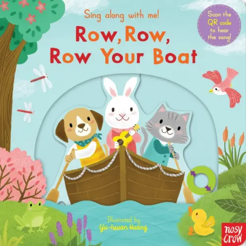 

Row, Row, Row Your Boat, Голубой