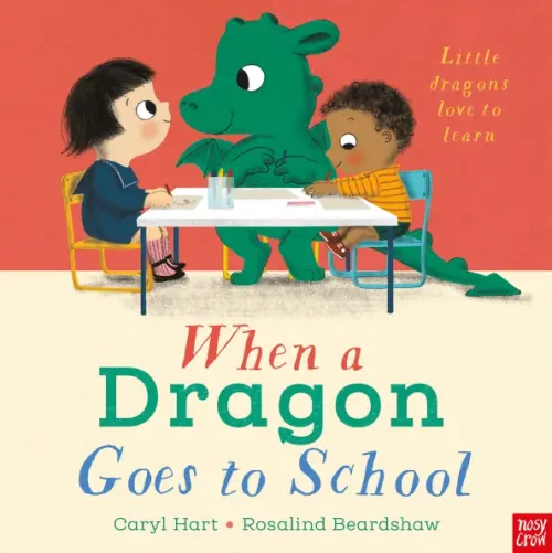 

When a Dragon Goes to School, Жёлтый