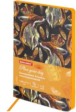 Ежедневник недатированный Fox king, А5, 136 листов