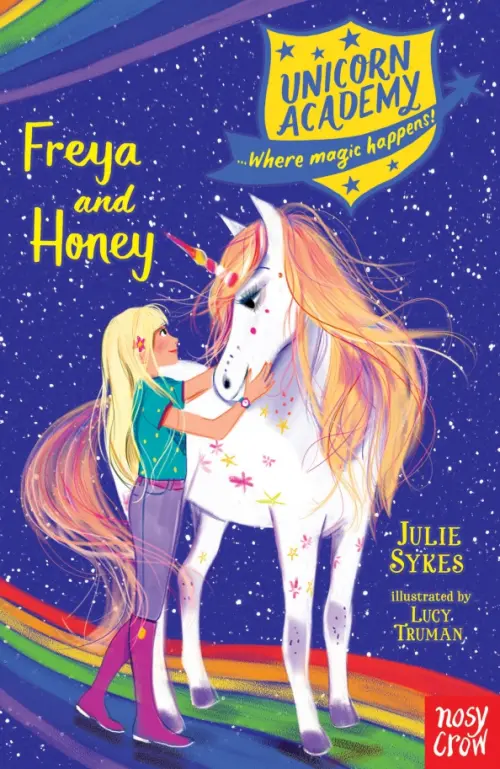 

Freya and Honey, Синий