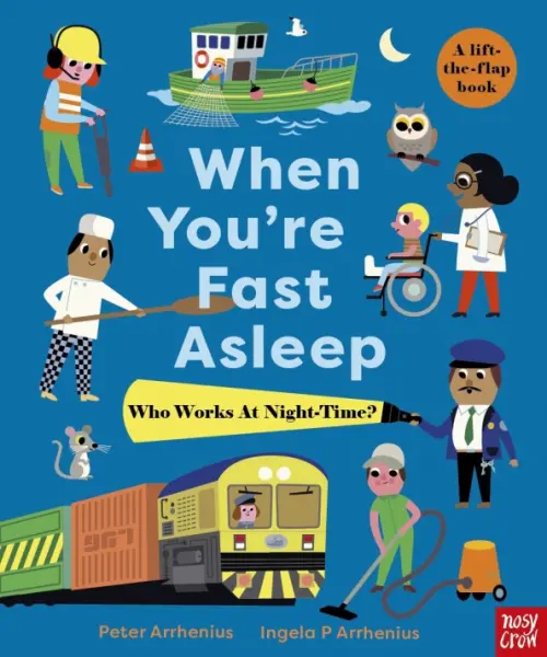 

When You’re Fast Asleep – Who Works at Night-Time, Синий