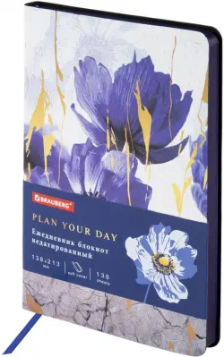Ежедневник недатированный Blue flowers, А5, 136 листов