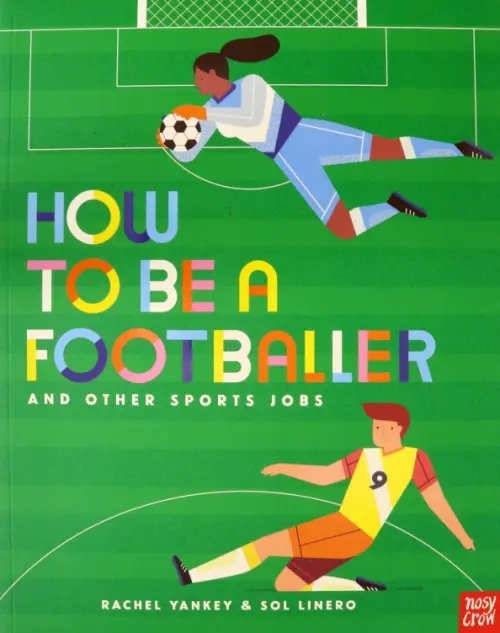 

How to Be a Footballer and Other Sports Jobs, Зелёный