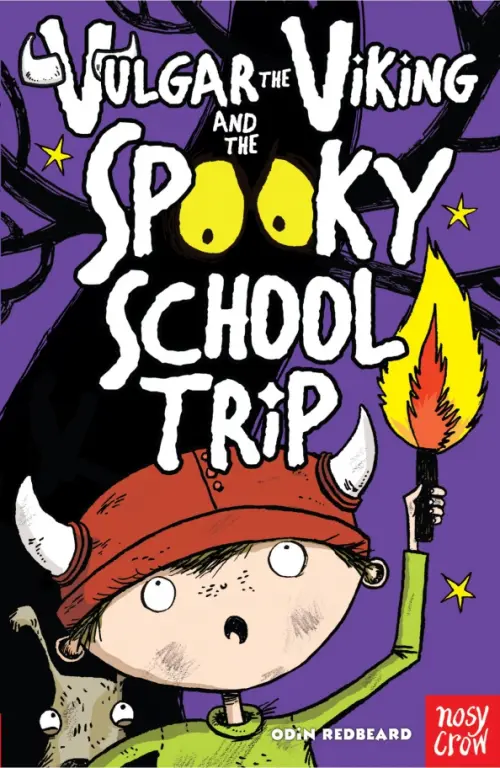 

Vulgar the Viking and the Spooky School Trip, Фиолетовый