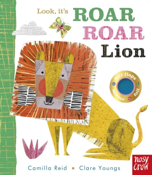 

Look, it’s Roar Roar Lion, Белый