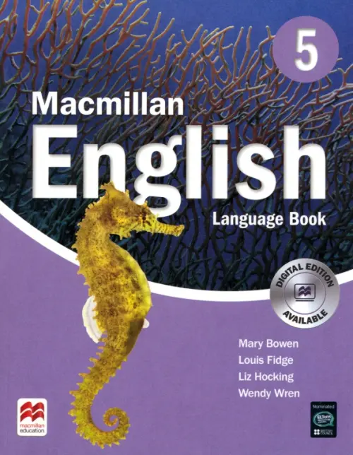 

Macmillan English. Level 5. Language Book, Фиолетовый