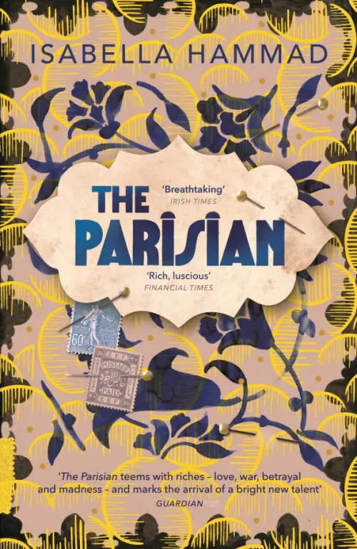 

The Parisian
