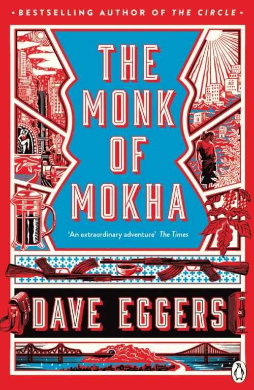 

The Monk of Mokha, Красный