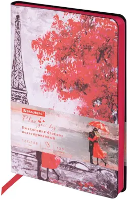 Ежедневник недатированный Paris, B6, 136 листов