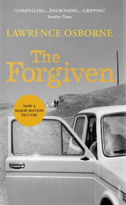 

The Forgiven, Серый