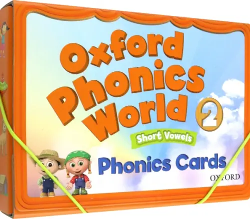 

Oxford Phonics World. Level 2. Phonics Cards, Оранжевый