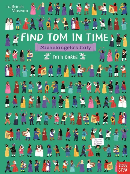 

Find Tom in Time, Michelangelo’s Italy, Зелёный
