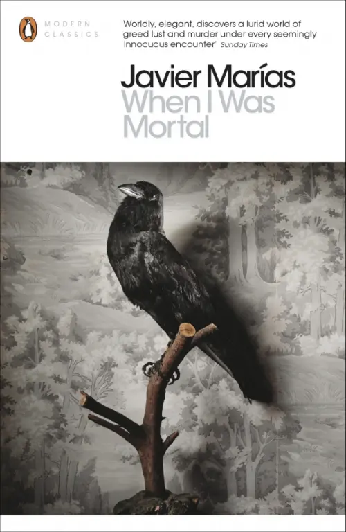 

When I Was Mortal, Серый