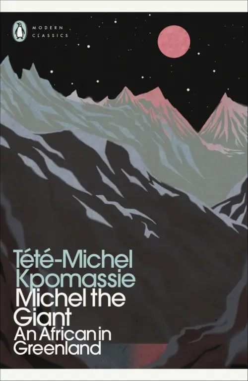 

Michel the Giant. An African in Greenland, Чёрный