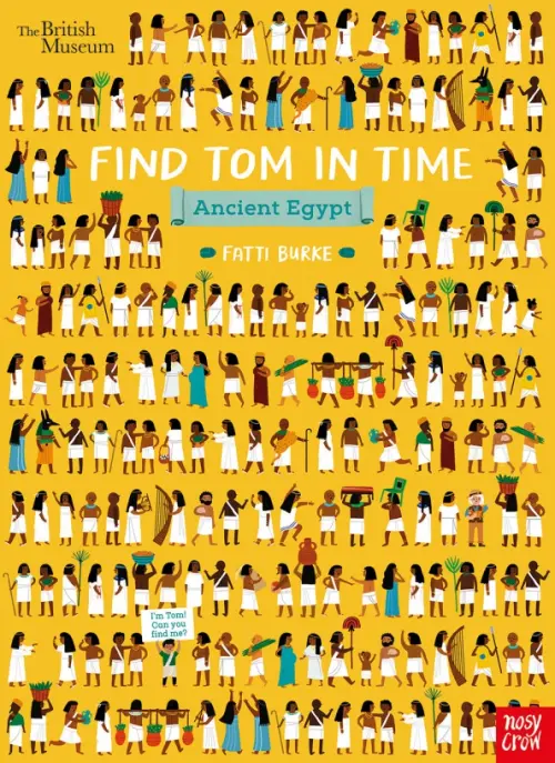 

Find Tom in Time, Ancient Egypt, Жёлтый