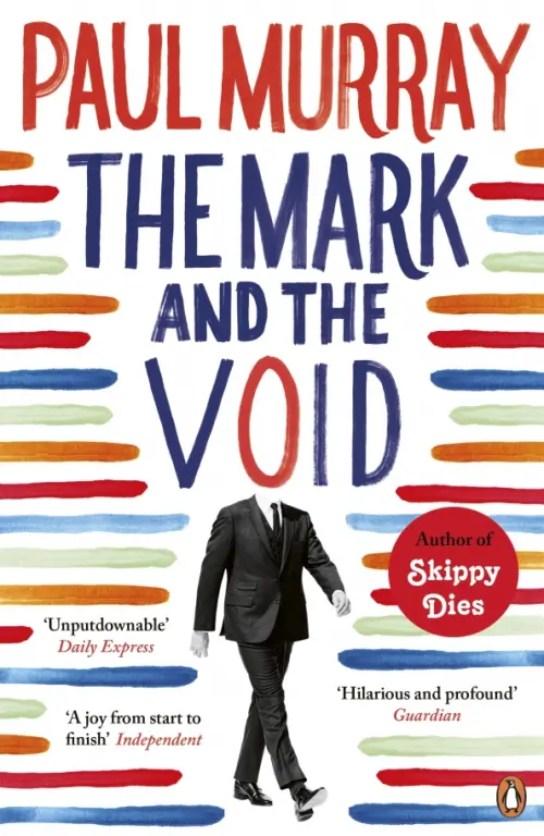 

The Mark and the Void