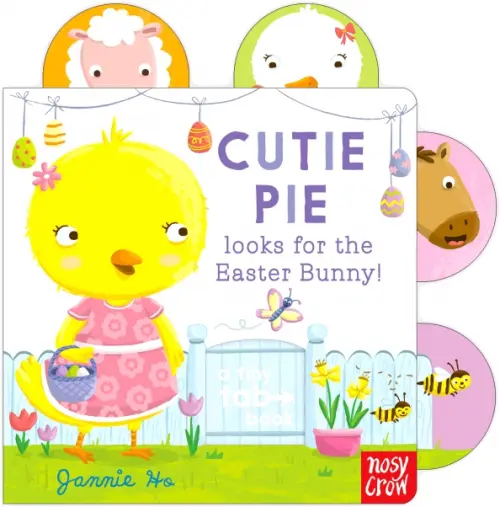 

Cutie Pie looks for the Easter Bunny, Белый