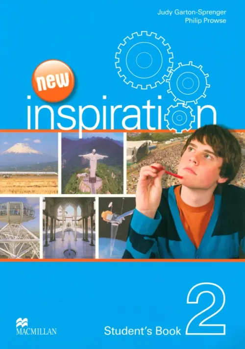 

New Inspiration. Level 2. Student's Book, Синий